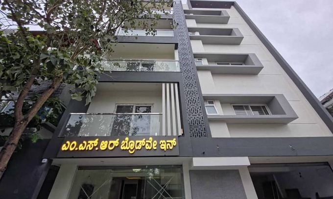 Mysore Hotel | Broadway Inn