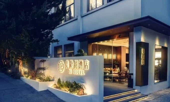 Xuan Wu Hotel | Meilingge Hotel