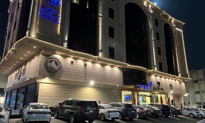 Al Bawadi Hotel | Lamar Al-Bowady Hotel