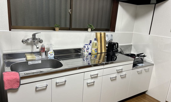 Tsuruhashi Casa | Vrbo Property