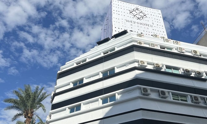 Central District Hotel | We2 Hotel