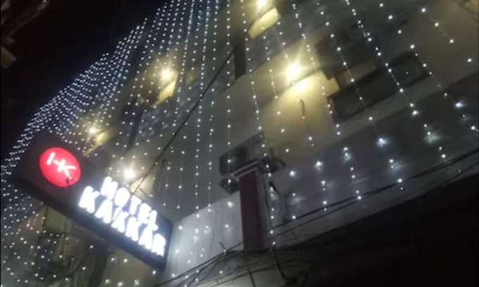 Ludhiana Hotel | Sunder Kakkar Hotel