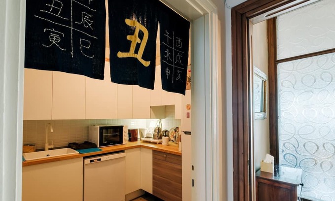 Esentepe Apartamento | City View Central Flat 4 min to Zorlu Center