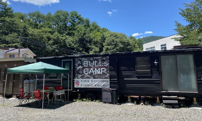 Narusawa Alquiler De RV | Limited to 1 group per day Rental trailer house / Minamitsuru District Yamanashi