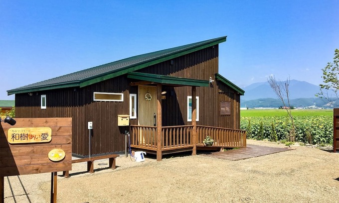 Nakafurano Casa | Standard room without meals Side cottage up to 3 pets allowed / Sorachi Hokkaidō