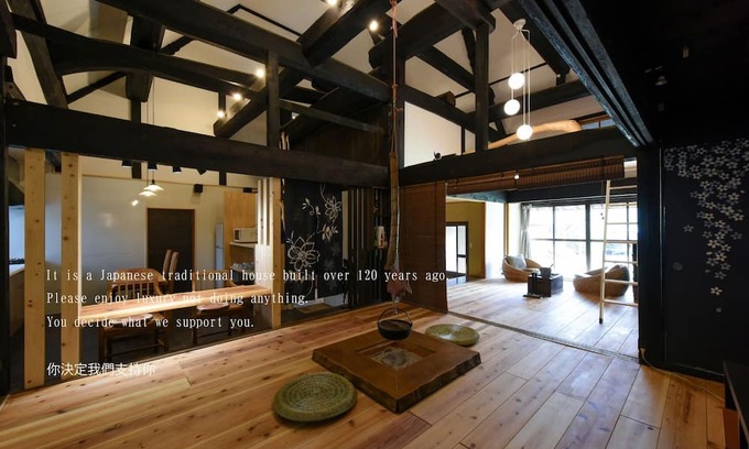 Kagamino Casa | Charter a whole building with likeminded friends / Tomata-gun Okayama