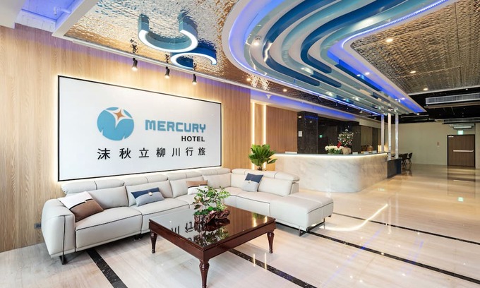 Central District Hotel | Mercury HOTEL