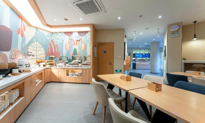 Jiading Hotel | Hanting Hotel Shanghai Jiading Yecheng Road