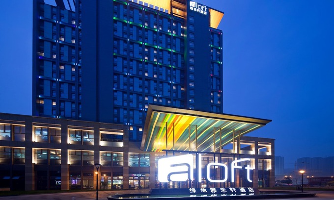 Zhengdong New Area Hotel | Aloft Zhengzhou Zhengdong New District