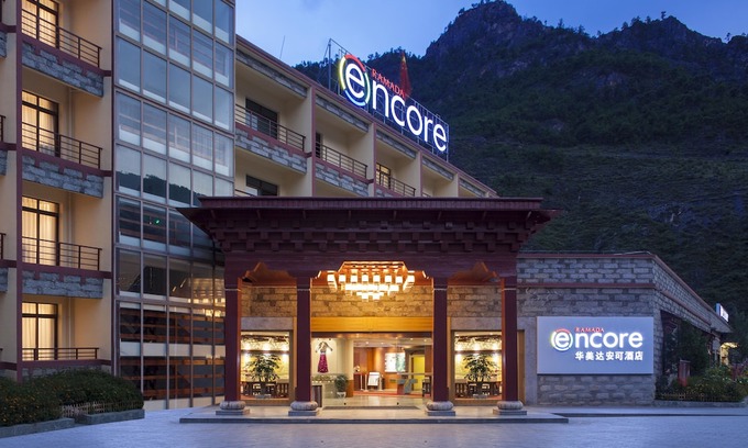 Daocheng Hotel | Ramada Encore