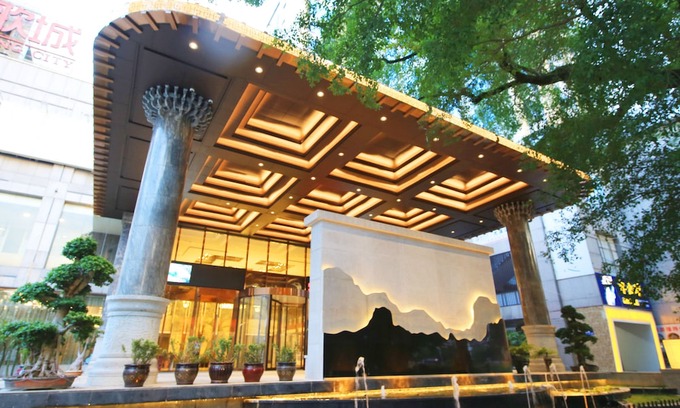 Youxi County Hotel | Youxi Hotel