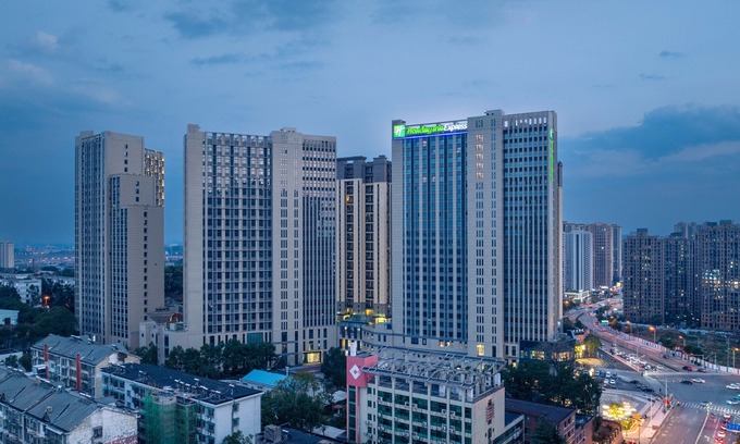 Yu Hua Hotel | Holiday Inn Express Changsha Yuhua by IHG