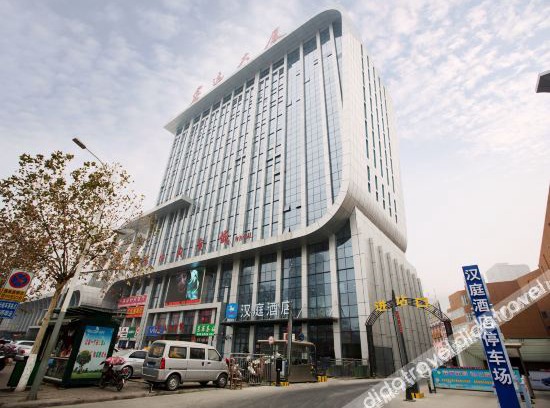 Wolong District Hotel | Hanting Hotel Nanyang Railway Station