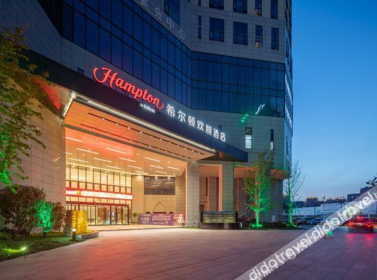 Haining Hotel | Hampton by Hilton, LingPing High Speed Railway Station, Hangzhou