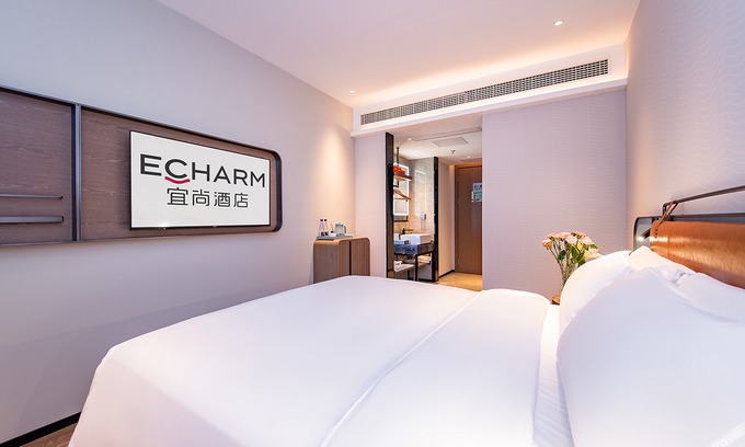 Xian'an District Hotel | Echarm Hotel Xianning Hot Spring Center Huatan Branch