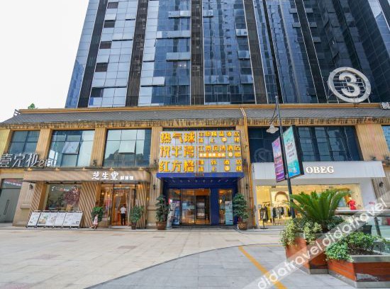 Longmatan District Otro | Jinting Chain Hotel