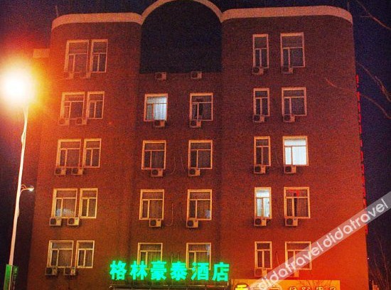 Longcheng District Hotel | GreenTree Inn Chaoyang Shuangta District Bus Station