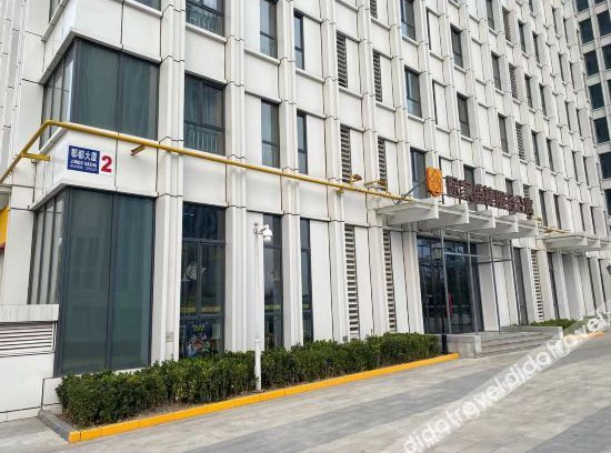 Hexi Otro | Tujia Somerset Jundu Tianjin Serviced Residence