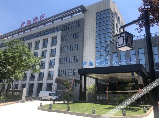 Xuchang Hotel | Xuchang Junyi Hote