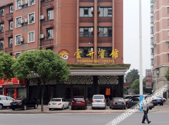 Jindong Hotel | CEO· Lan Hotel (Jinhua High speed Railway Station Branch)
