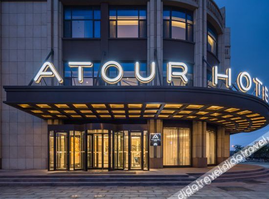 Weihai Hotel | Atour Hotel Weihai Shidao