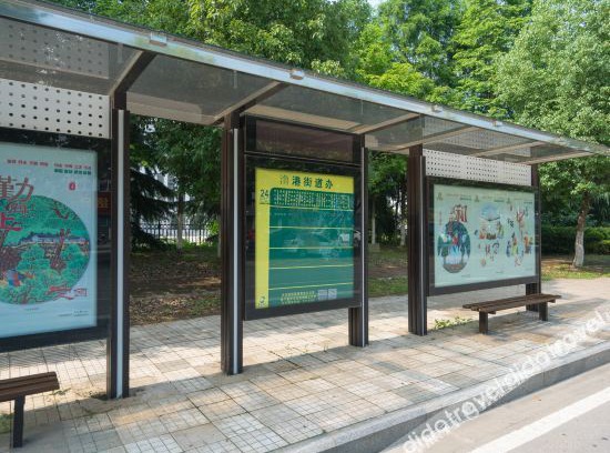 Yijiang District Otro | 芜湖6+2旅馆（大学城店）