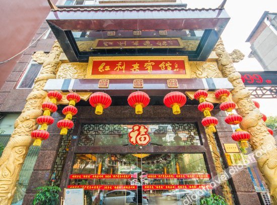 Shizhong District Hotel | Jingchen Hotel (Leshan Zhanggongqiao Food Street Branch)