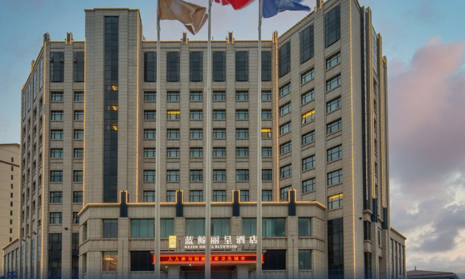 Xiahuayuan District Hotel | Rezen Hotel Xiahuayuan Lanjing Zhangjiakou
