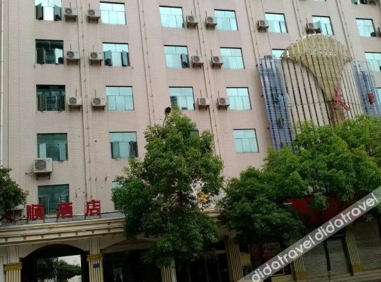 Linxiang District Otro | Tianshun Hotel (lincang First Middle School Branch)