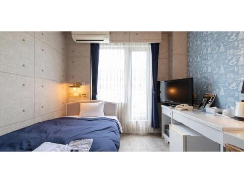 Karatsu Hotel | Asuka Hotel - Vacation STAY 59970v