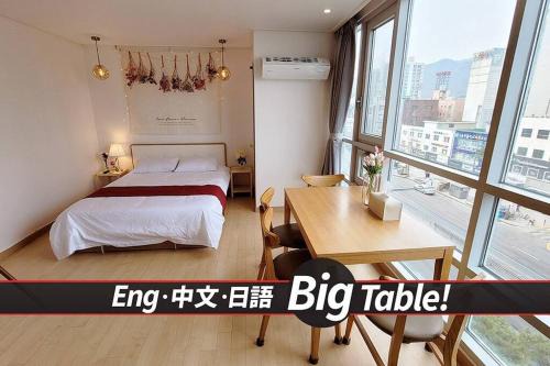 Beon 1-dong Apartamento | EN 中文 日語 한글 OK - Netflix Coffee Washer Aircon - Suyu stn 3