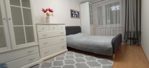 Emaus Apartamento | Gipsy