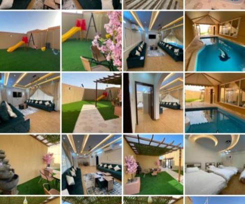 Ar Rayis Chalet De Esquí | شاليهات هابي لاند الرايس