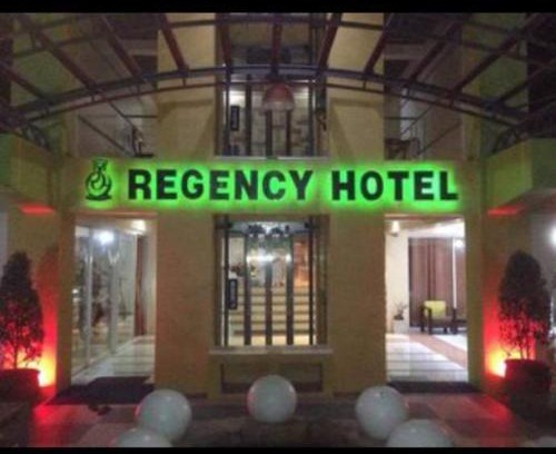 Vigan Hotel | Regency Hotel de Vigan
