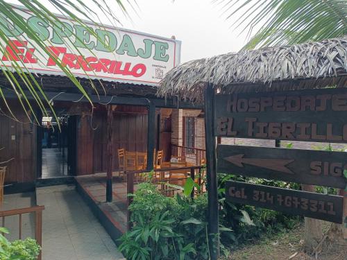 Puerto Narino Cama Y Desayuno | Hospedaje El tigrillo