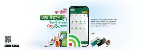 Dhaka Apartamento | CellFin